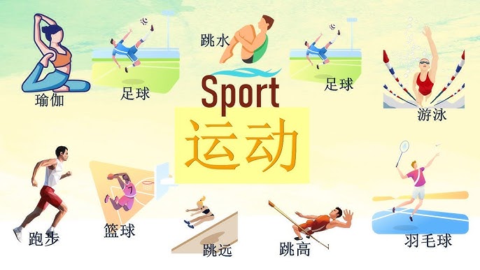 世体：德容与孔德已回国家队报到，其他巴萨球员周二陆续报到